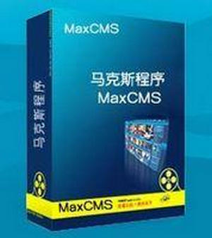 logix5000 v20.01授权