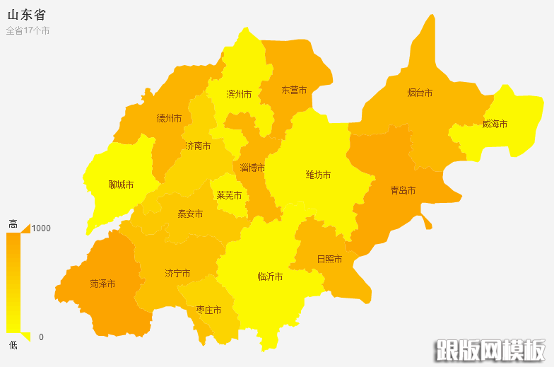 html5 canvas山东省地图分布颜色标记图片