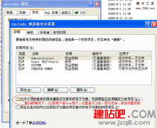 仿百度空间清新博客织梦dedecms模板