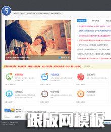 discuzģ 115Ȧӷ(Qing) 