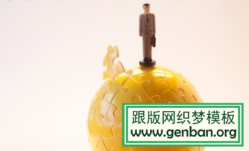 品牌关键词