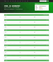 html5ױԴPHP۳