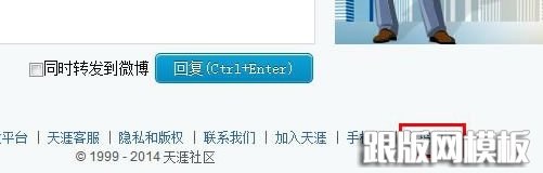 24小时清除百度负面信息