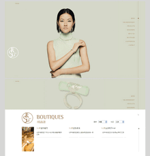 创意清新银饰品公司网站html模板
