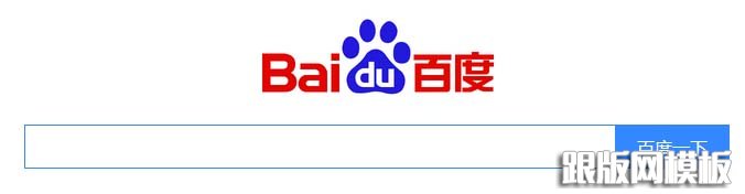 微信人家