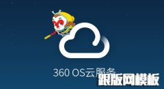 360̵ºθ360̴ļ