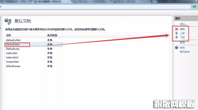 filezilla failed to create listen socket after ftp over tls filezilla failed to create listen socket after ftp over tls