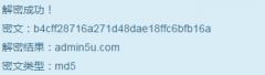 MD5̨ܺb4cff28716a271d48dae18ffc6bfb16a