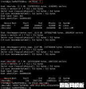 Linux ̹ز
