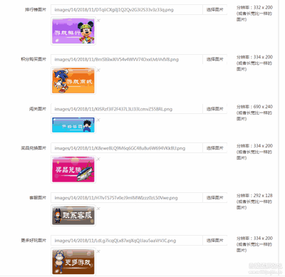 С-ҵ V1.7.14 