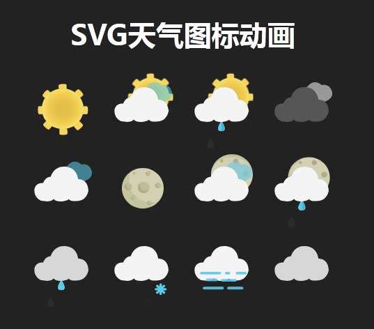 12ֻsvgõԤͼ,ͼuiЧ.