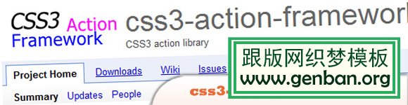 分享10个便利的HTML5/CSS3框架