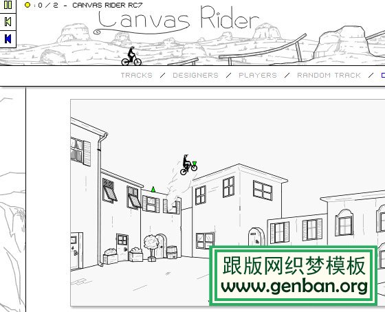 Canvas Rider