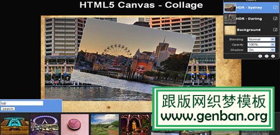 惊艳超炫的HTML 5应用程序示例 三联