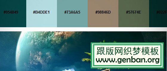 20佳惊艳超炫的HTML5应用程序示例