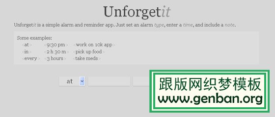 20佳惊艳超炫的HTML5应用程序示例