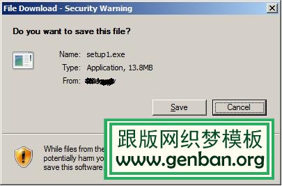 IE 下载 noopen