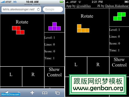 27 06 in iphone ui sidecomp thumb 【译文】如何制作一个HTML5的iPhone应用程序