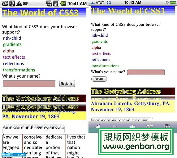 比较 Android 和 iPhone 移动设备上的新 CSS 功能的屏幕截图