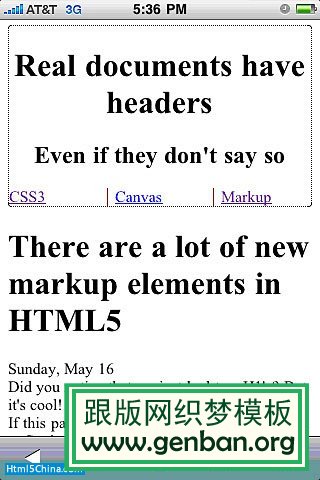 iPhone 上的新 HTML 5 元素 header、nav、article、section 以及 aside 的屏幕截图