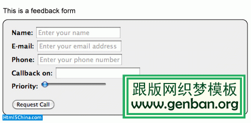 类似于图 1 的反馈表格，但是包含圆角和阴影效果