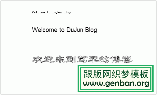 HTML5 在canvas中绘制文本附效果图 三联