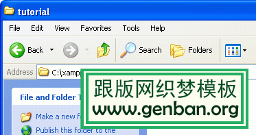 save-as-indexphp2.gif