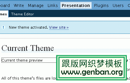 theme-activated.gif