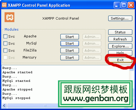 xampp-control-close.gif