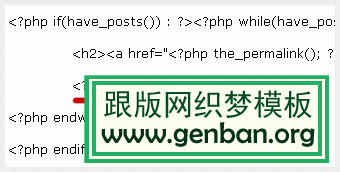 adding-the-content.gif