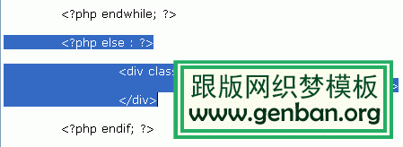 else.gif