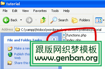 number-of-files.gif