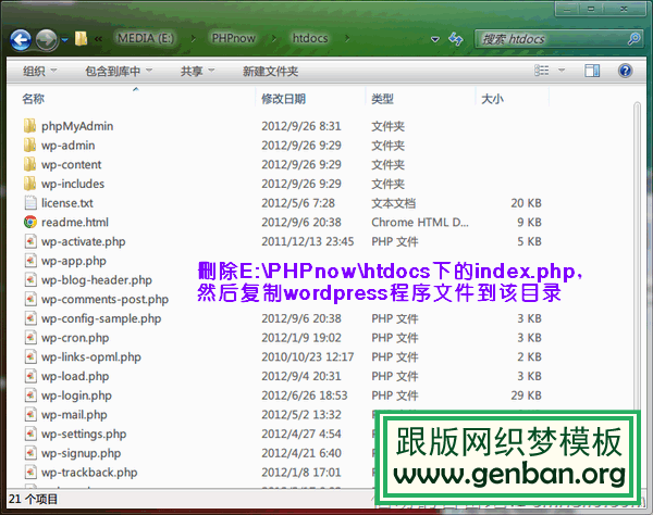 cmhello.com-120029
