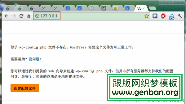cmhello.com-120030