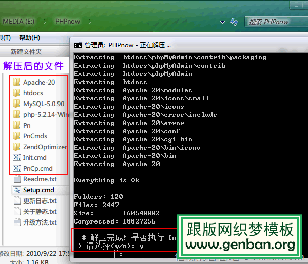 cmhello.com-120021
