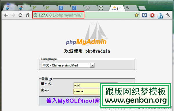cmhello.com-120025
