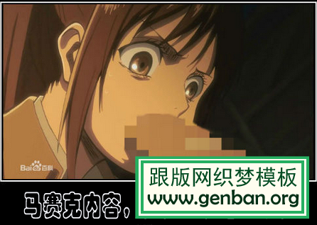 wordpress登陆可见	
