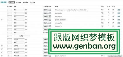 点击查看原图