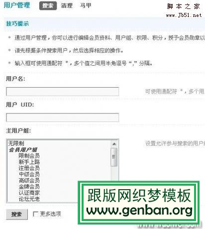 点击查看原图