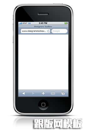 iphone_safari