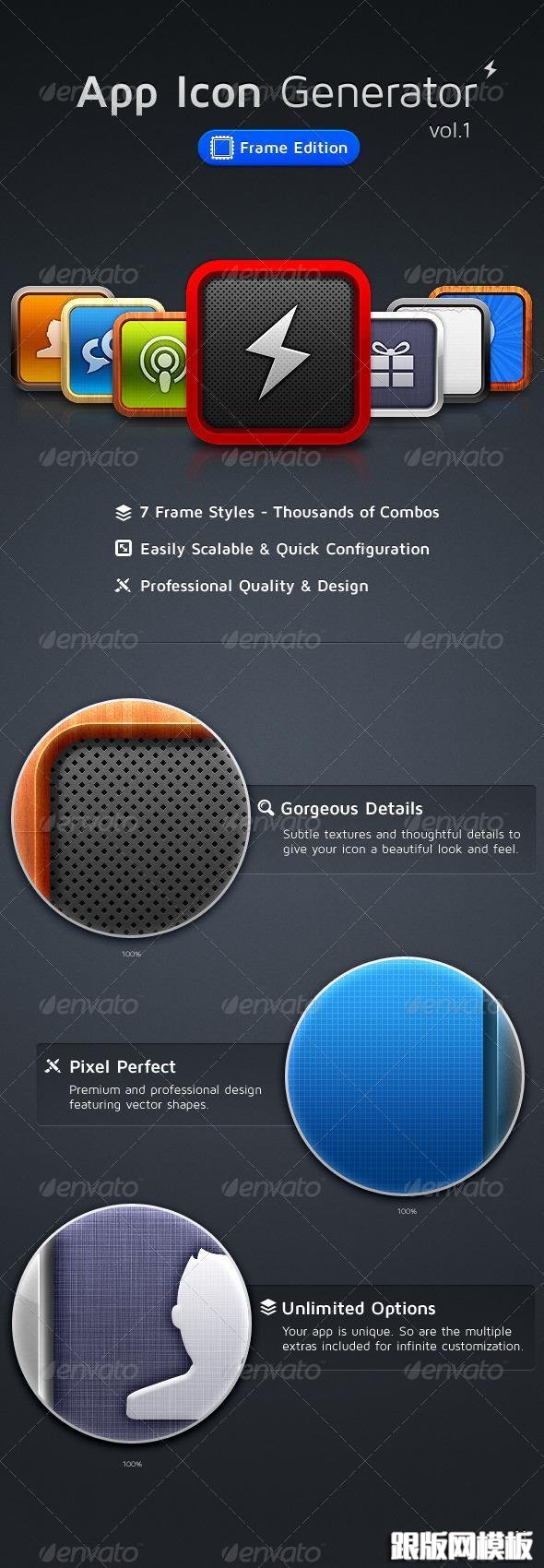app-icon-creator-psd---premium