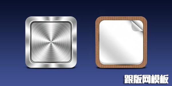 mobile-app-icon-templates-psd---free