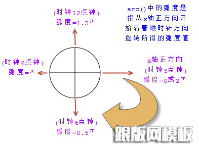 2016314114038796.png (393×289)
