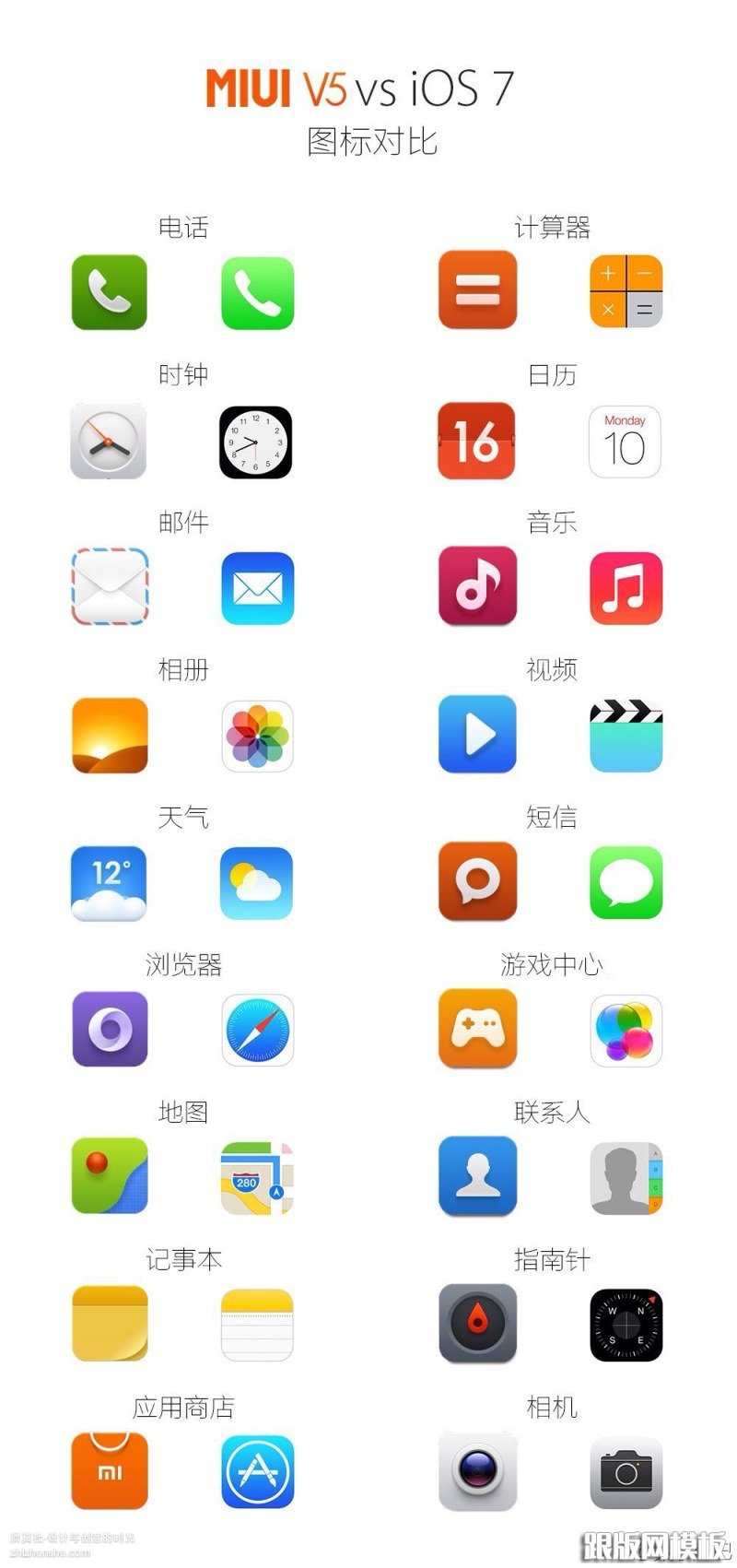 4C19CCD597749D83FF8245D724A5D00FFAE06B33B8449_800_1701