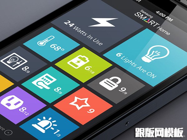 zhineng APP design