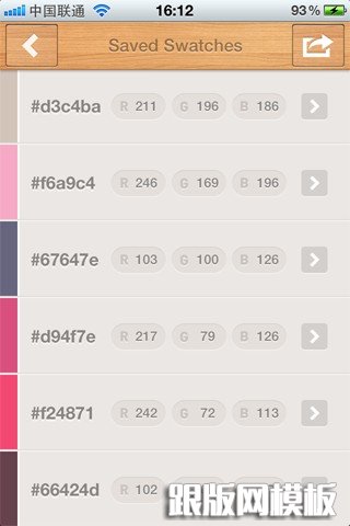 a73bb72bed9db7200f4809b7df9fb4a1_m