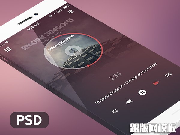 Music-Player1