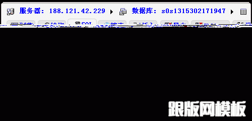 如何找回WordPress密码忘记找回有效的方法