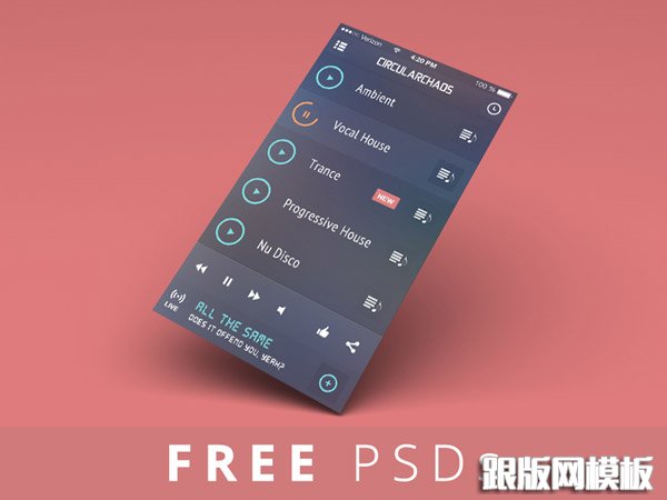免费的PSD  -  iGravertical屏幕层+ iOS的7屏转换器