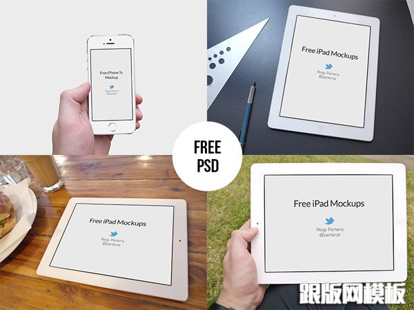 免费iPad和iPhone 5S模型送 -  PSD